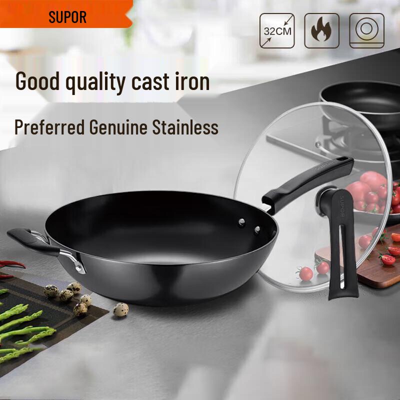 SUPOR True Rust-Proof Cast Iron Wok