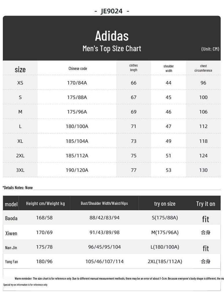 Adidas Men's JE9024 Short Sleeve T-Shirt