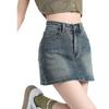 2025 Summer High-Waisted Distressed Denim Skort with Anti-Exposure Feature