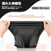 Fleece Warm Face Cover [ROCKBROS] Balaclava, Winter, Warm, Windproof, Insulating, Lined, Breathable, Stretchable,