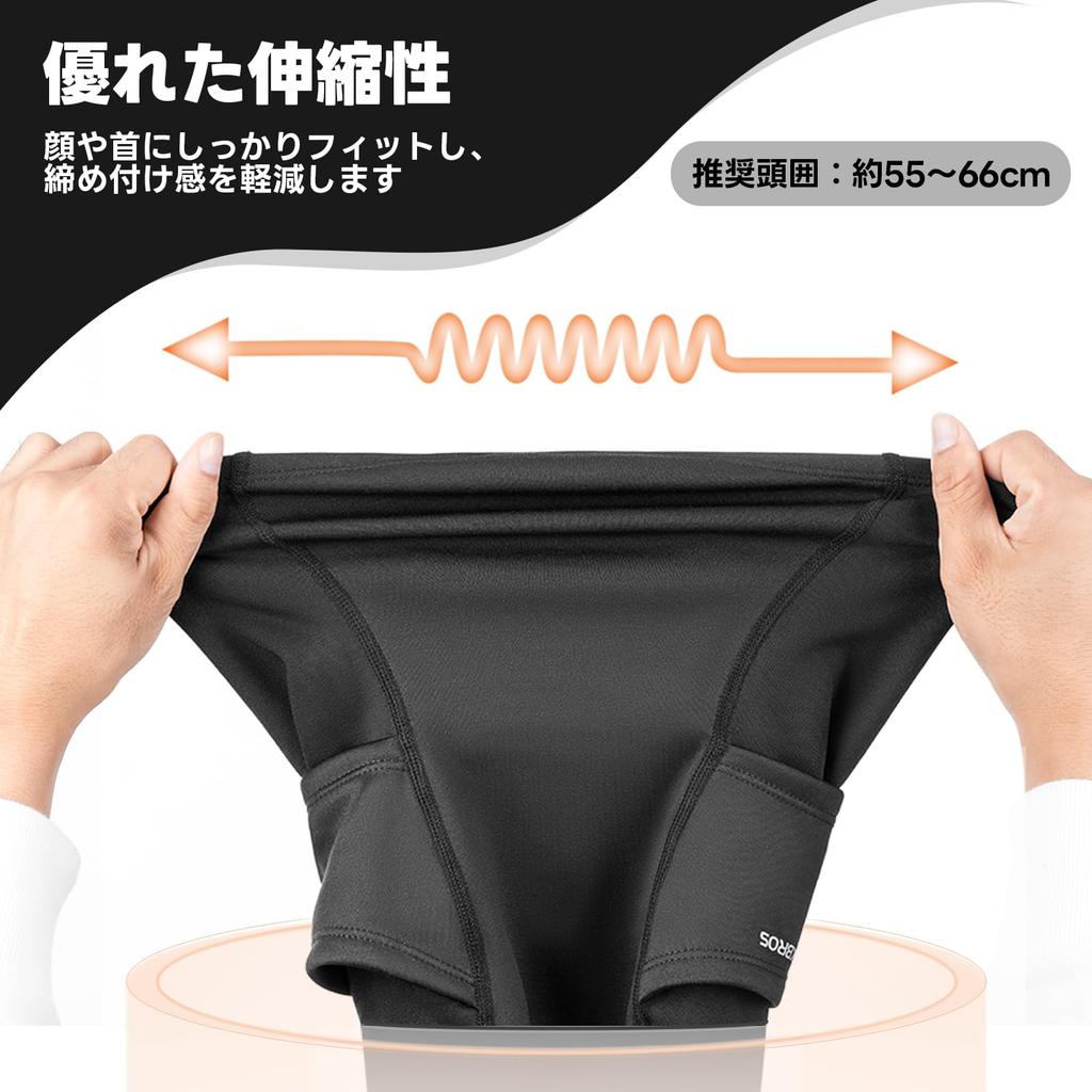 Fleece Warm Face Cover [ROCKBROS] Balaclava, Winter, Warm, Windproof, Insulating, Lined, Breathable, Stretchable,
