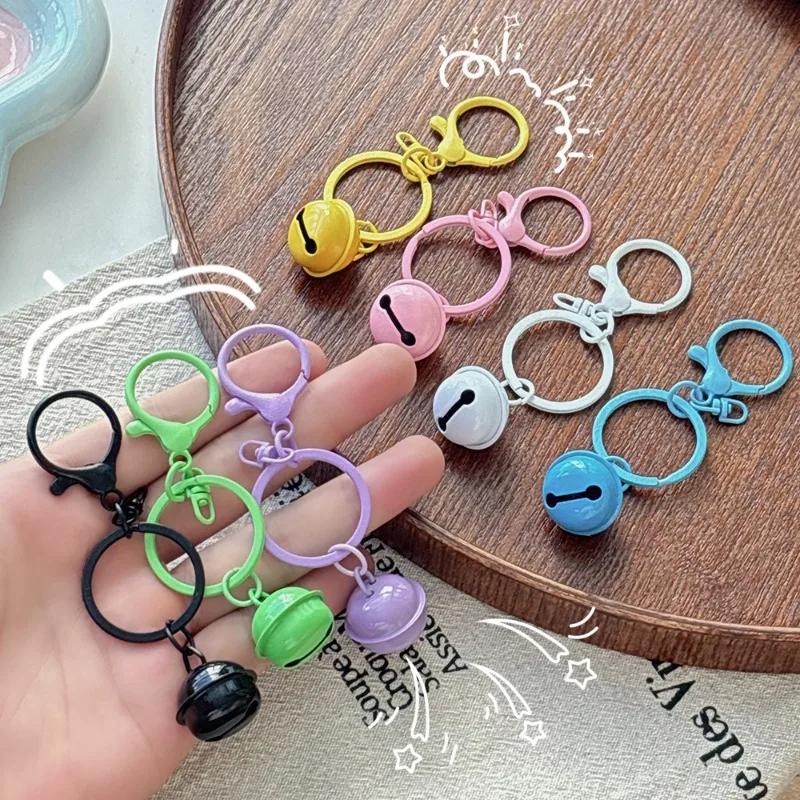 2024 New Sweet Candy Colored Bell Accessories Keyrings Colorful Metal Cute Keychain DIY Handmade Bag Car Key Decoration Gifts