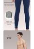 Leggings Thermiques Homme en Coton à Entrejambe Ouvert - Fins, Coupe Moulante pour Personnes d'Âge Moyen et Âgées, Automne/Hiver