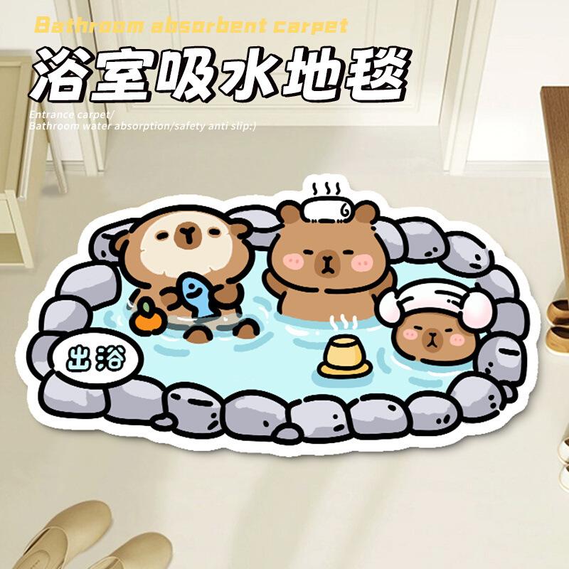 Cartoon Crystal Velvet Rug for Bathroom, Toilet, Sink, Kitchen, Easy To Clean, Entrance Door Mat for Hallway, Home Decor