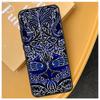 William Morris Lodden Funda For Xiaomi 17 Pro Max 15 14 Ultra 13T 14T 15T POCO X7 Pro X5 X6 F5 F6 F7 F8 Ultra Case