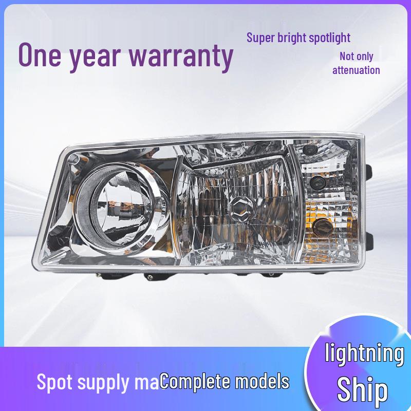 

J6L Truck Headlight Assembly: Original LED Accessories for Heavy-Duty Trucks and Cars. Right (Manual Adjustment)