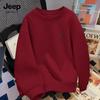 JEEP SPIRIT Herr Lös Passform Rundhals Sweatshirt