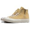 HUMAN MADE x Converse Chuck Taylor All Star Comfortable & Versatile Mid-Top Espadrilles Unisex Beige