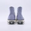 Converse ALL STAR A16811C Unisex High-Top Canvas Shoes