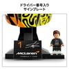 LEGO McLaren Mastercard F1 Team Lando Norris's Helmet 43023 Speed Champions Style Display Toy Set