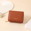New Women's Cross-border Fashion Short Wallet: Triple-fold, Multi-functional, Multi-card Slot, Zipper Coin Purse.