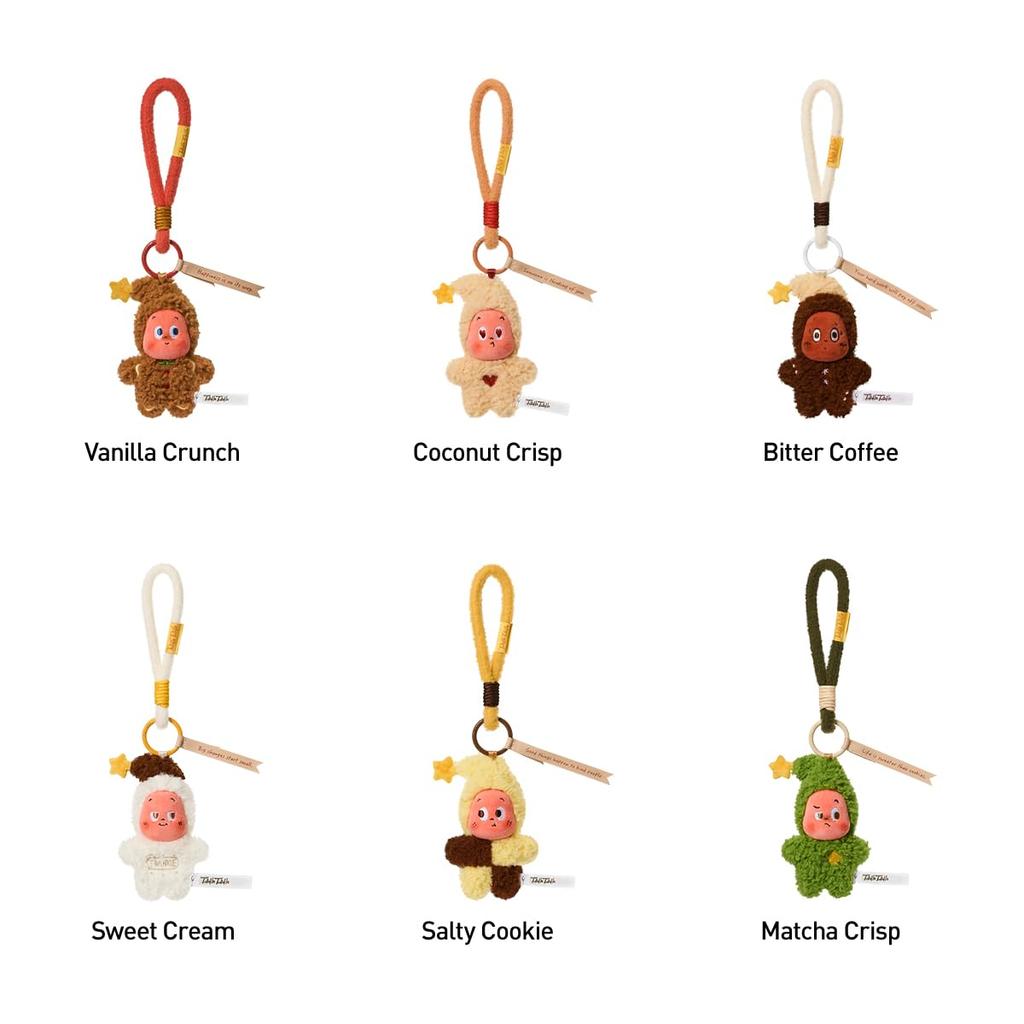 [POP MART Official Store] Twinkle Twinkle Savor the Moment Series Fresh-baked Mini Cookies Plush Pendant [1 Piece] Twinkle Twinkle Star Alien Pop