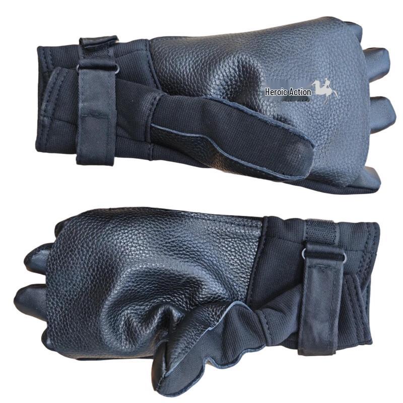 A-KEen-Sword Rappelling Gloves