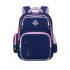 Childrens School Backpack For Boys And Girls With Breathable Oxford Fabric And Ergonomic Shoulder Straps For Safe School Use