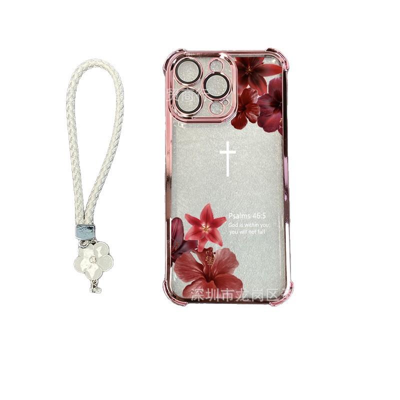 Retro Flower Suitable for iPhone17 Mobile Phone Case, Four Corners Anti-drop Airbag 16promax Portable Rope 15 Protective Case