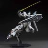 HGUC Mobile Suit Gundam NT Sinanju Stein (Narrative Ver.) 1/144 Scale Color-Coded Plastic Model Kit X 1