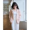 Women's Misty Fog Sakura One-Button Loose Fit Blazer