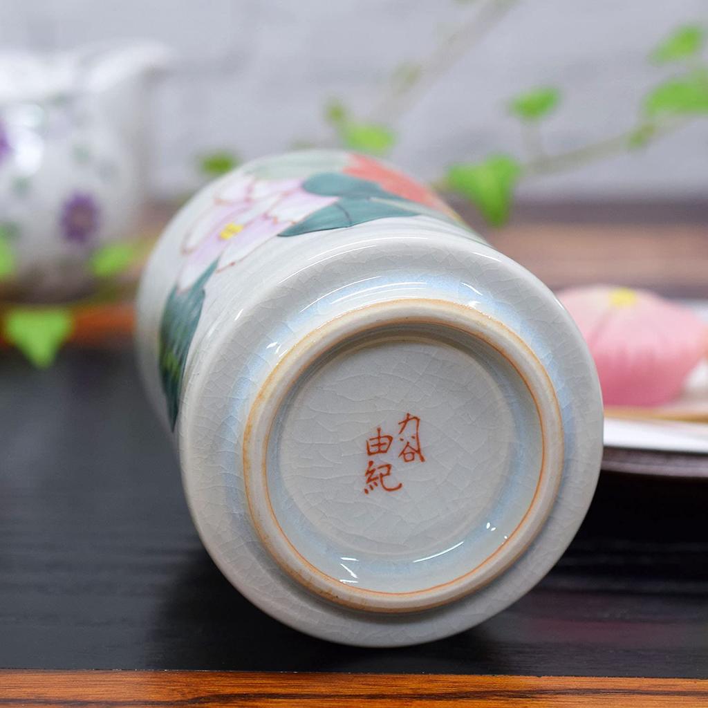 Washa no Kura Stilig tekopp Kutani Ware tekopp Rød og hvit Camellia Stor tekopp Keramisk merkevare japansk servise laget i Japan Bursdagsgave