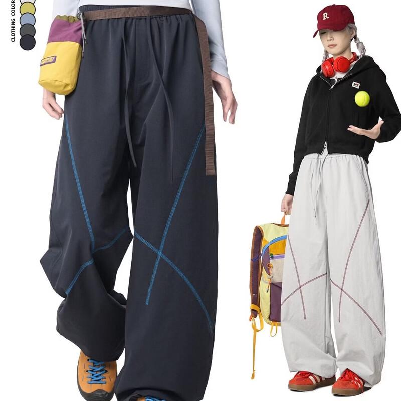 

OWOX Outdoor Color-block Loose-Fit Straight-Leg Casual Pants L