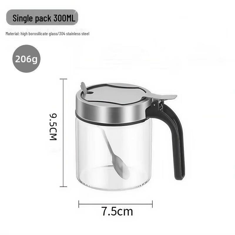 ZISIZ 550ml Ölspender aus hochborosilikatglas