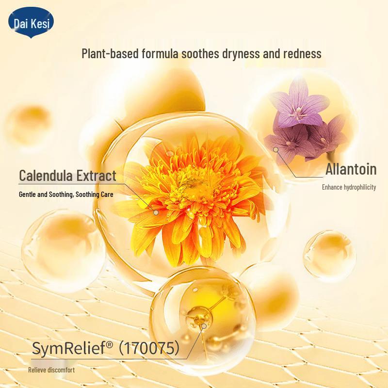Dexter Kids Calendula Moisturizing Face Cream