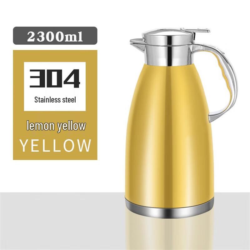 Shangqi Double-Wall Vacuum Insulated Thermos Pot