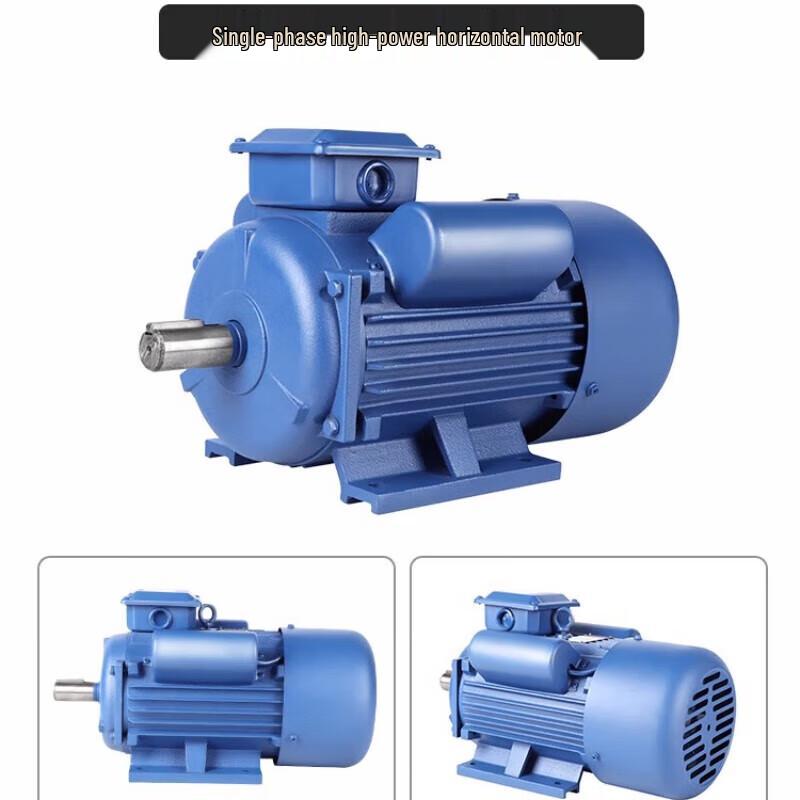 JZDASI 0.55KW High-Speed Single-Phase Induction Motor CN plug (adapter included)