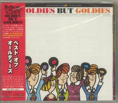 CD VERSCHIEDENE - Best Of Oldies TOCP0203 Capitol Records 2000 Japan Pop Gebraucht