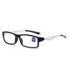 Sports Style Anti-Blue Light Reading Glasses - Small Frame, High-Definition, Ideal for Middle-Aged and Elderly Men