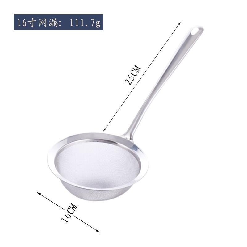 

Фильтр-корзина из нержавеющей стали, дуршлаг, плотная сетка, кухонный фильтр из соевого молока и кофе, многоразовый сетчатый фильтр для кофе, кухонный инструмент