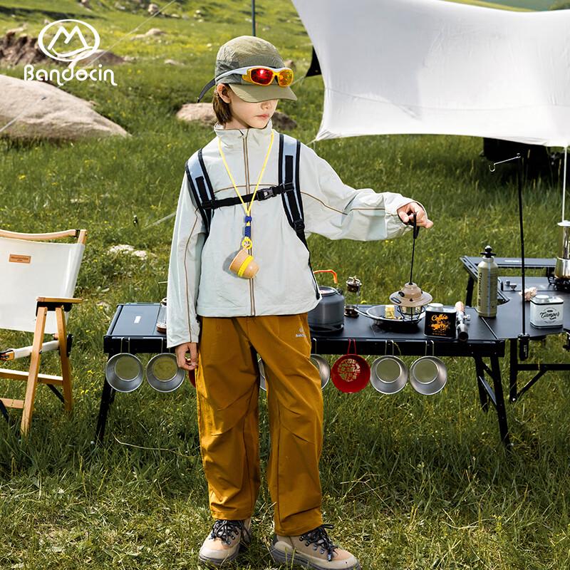 

BXD Kids Hooded Outdoor Windbreaker Jacket 140