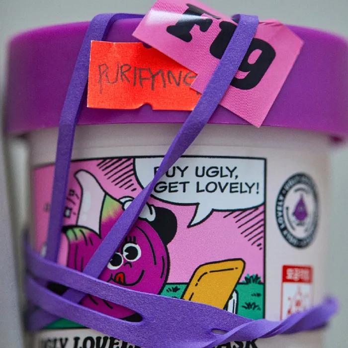 UGLY LOVELY Pig Mask Pack 100ml (Vegan)