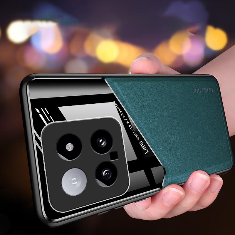 Für Xiaomi 14 Handyhülle Sturzsicher PU+TPU+PC Magnetische Autohalterung Rückseite