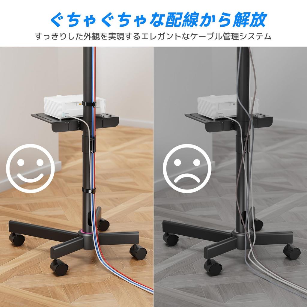 NearHub TV Monitor TV TV with Compatible with VESA Compatible with Large Adjustable Cable Removable Shelf Made of For Conference Black TC10 Stand,