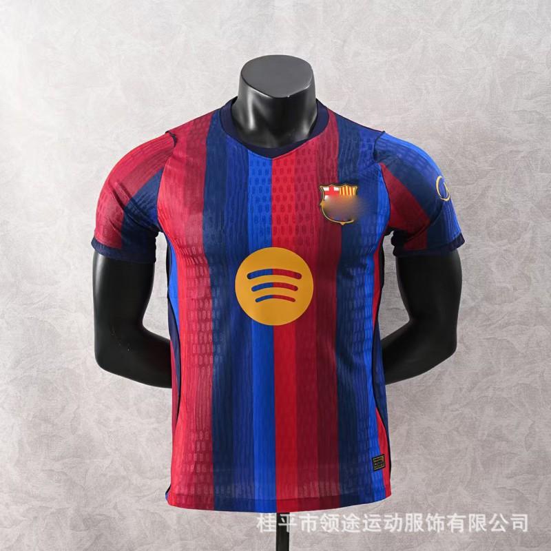2026-2027 Authentic Player Version Soccer Jersey Arsenal Argentina Inter Milan Atletico Madrid AC Home Away Kits
