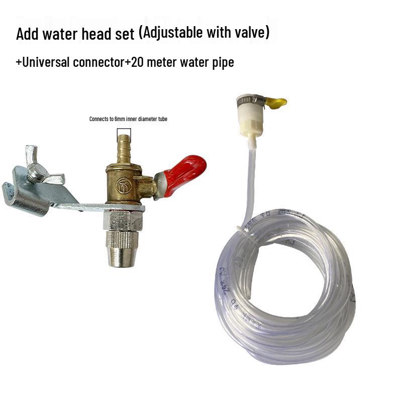 Cutting Machine Dustproof Water Spray Nozzle