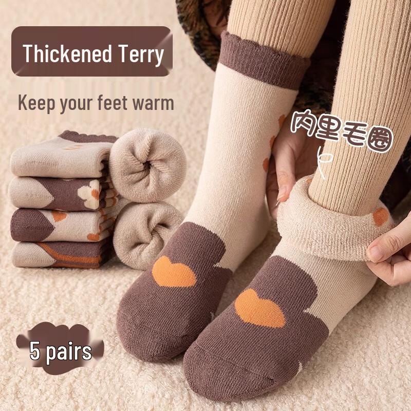 Yuzhaolin Girls  Fleece Lined Winter Mid-Calf Socks (5 Pairs) L