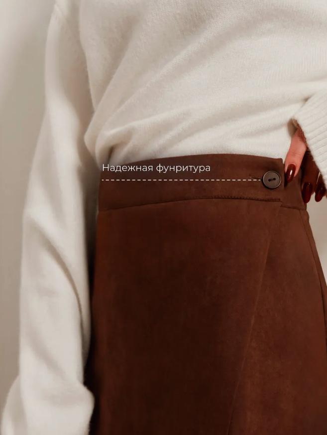 2025 Spring Korean High-Waisted Slimming Anti-Exposure Irregular Mini Skirt