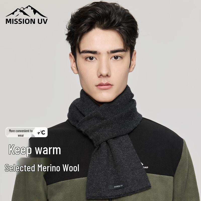 

MISSION Мужской зимний шарф и манишка из шерстяной смеси с УФ-защитой