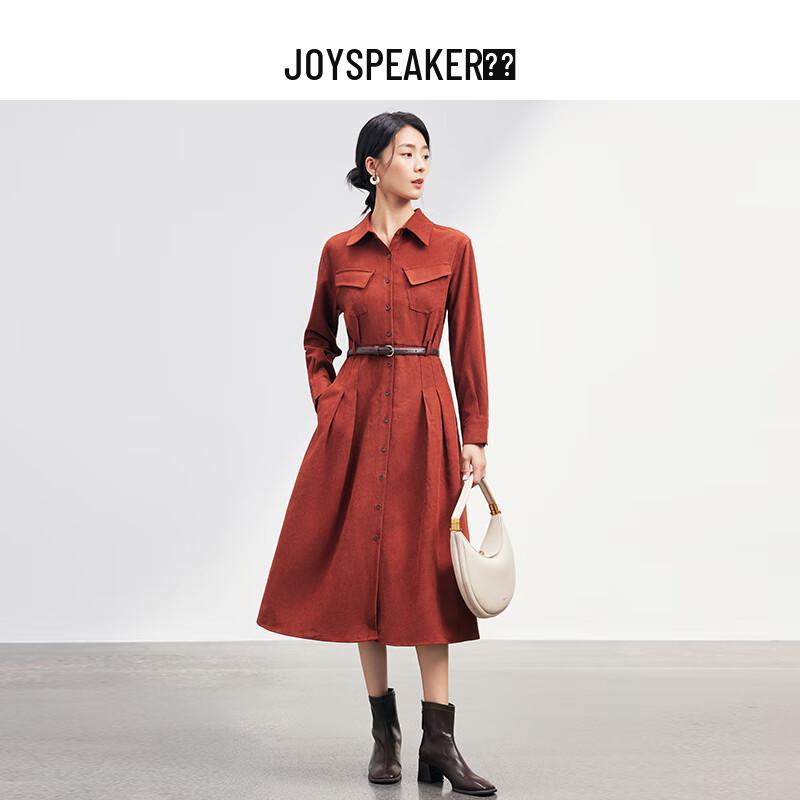 

JOY SPEAKER Autumn 2025 Belted Long-Sleeve Shirt Dress L