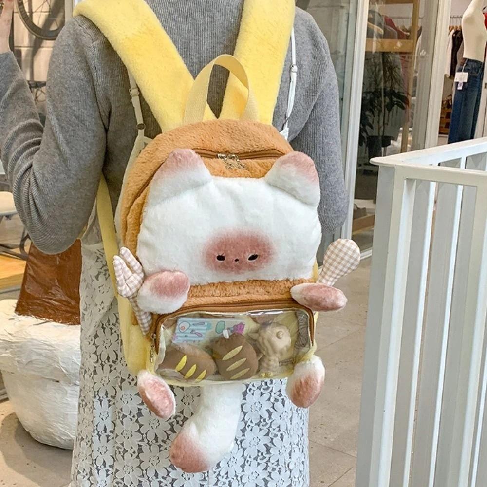 Cute Cat Plush Backpack Kawaii Student School Bag Harajuku Bread Cat Itabag  Birthday Gift