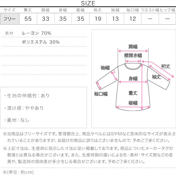 ribbed knit polo knit polo top for summer summer and spring stylish and clean M Green [Kobe Lettuce] Short-sleeved women, clothes, clothes, [C7537]