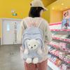 Student Bear Little Schoolbag Large Capacity Backpack Outdoor Leisure Bag Travel