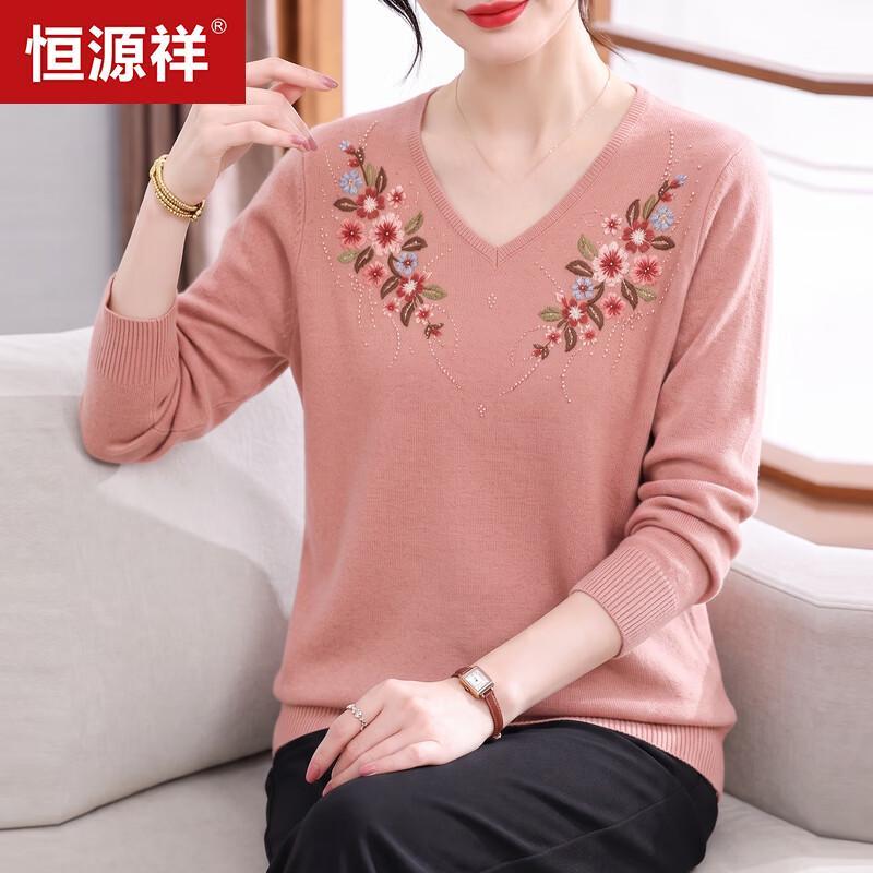 Hengyuanxiang Elegant Embroidered V-Neck Knitted Sweater for Mature Women