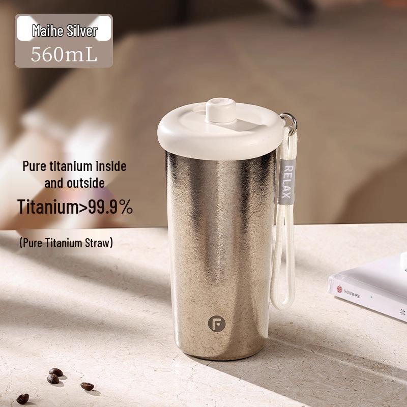 Fuguang Women's Pure Titanium Insulated Coffee Cup with Straw - Portable, High-Value Water Cup for Car Use, Gift-Ready with Printing.