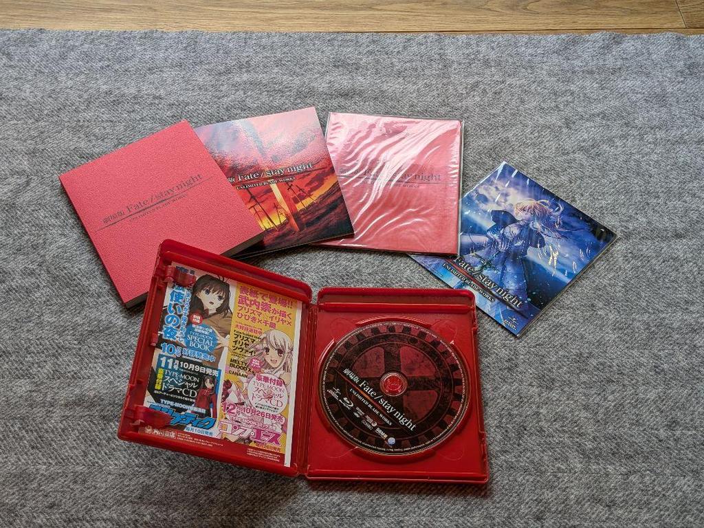 [USED] Fate/stay Night Blu-ray Box