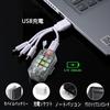 KEWAYO 2-Piece Wireless LED Strobe Light, Drone, Strobe Light, 7 Color Switching, Flashlight, LED