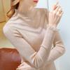 Half High Collar Base Shirt with Lace Patchwork Top On Top Sweater