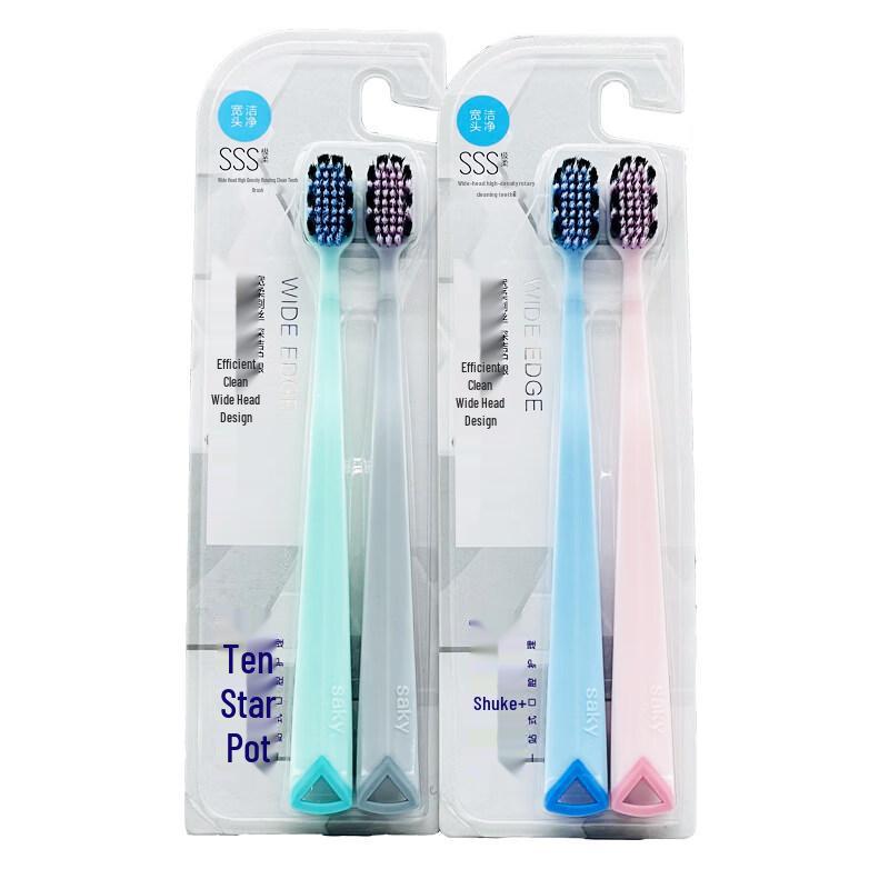 Shuke Wide Head Soft Bristle Toothbrush - 4 Pack