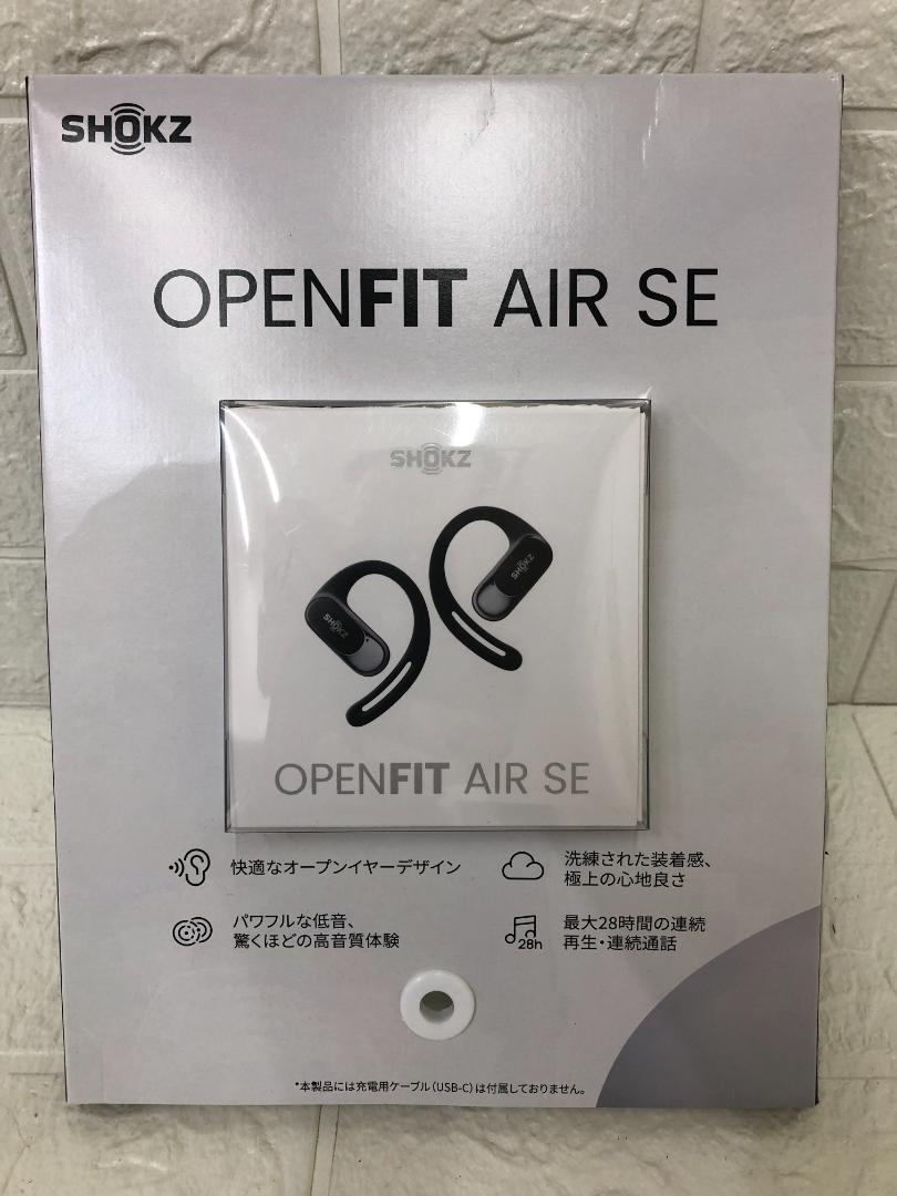 

[USED] OpenFit Air SE Open-Ear Earphones SKZ-EP-000052
